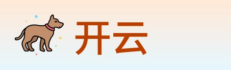 开云 logo